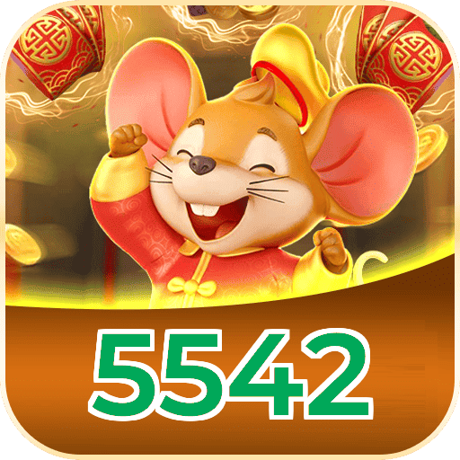 5542 Logo